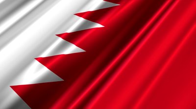 Bahrain Flag